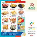 LULU Hypermarket Qatar Offers 2024