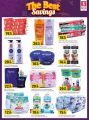 Safari Hypermarket Qatar Offers 2024