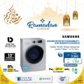 عروض تكنو بلو قطر 2021