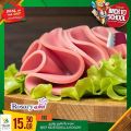 عروض أسواق القرية قطر 2021