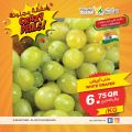 Village Markets Qatar Offers 2022