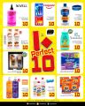 MASSKAR Hypermarket Qatar offers 2025