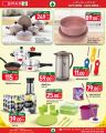 Spar Hypermarket Qatar Offers 2024