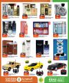 SAUDIA Hypermarket Qatar Offers 2025