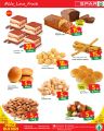 Spar Hypermarket Qatar offers 2022