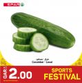 Spar Hypermarket Qatar Offers 2022