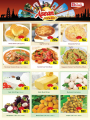 مهرجان أسيا - عروض سفارى قطر