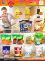 Paris Hypermarket Qatar Offers 2023