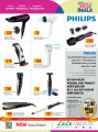 Electronics at an amazing price