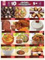 Safari Hypermarket Qatar Offers