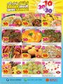 Quality Retail Group Qatar Offers