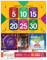 Saudia Hypermarket Qatar Offers  2022