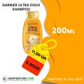 عروض سوبر ماركت قطر 2020