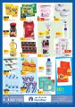 Carrefour Hyper Market Qatar Offers