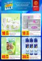 Quality Retail Qatar Offers