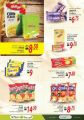Al Meera Qatar Offers - Spring Deals