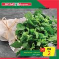 Spar Hypermarket Qatar offers 2021