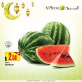 Al Meera Qatar offer 2021