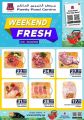 Family Food Center Qatar offers 2023