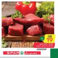 عروض سبار قطر 2020