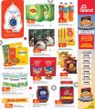 Grand Mall Qatar offers 2025
