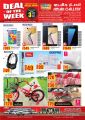 Ansar Gallery Qatar Offers