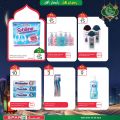 عروض سبار هايبرماركت قطر 2021