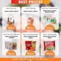 FOOD Palace Hypermarket Qatar 2020
