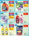 Monoprix Qatar Offers 2026