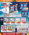 Family Food Center Qatar offers 2025
