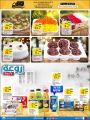 Masskar Hypermarket Qatar offers 2025