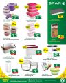 عروض سبار هايبرماركت قطر 2022