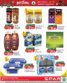 Spar Hypermarket Qatar Offers 2023