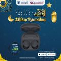 عروض تكنو بلو قطر 2025