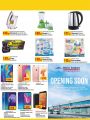 Retail Mart Hypermarket Qatar 2020