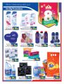 Safari Hypermarket Qatar offers