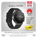 Safari Hypermarket qatar offers 2021