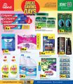 Grand Mall Qatar offers 2025