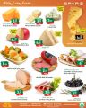 Spar Hypermarket Qatar offers 2022