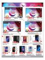 Masskar Hyper Market Qatar Offers