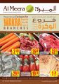 Al Meera Weekend Offers