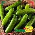 عروض سبار هايبرماركت قطر 2021