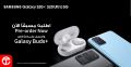 Jarir bookstore Qatar Offers  2020