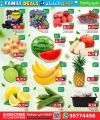 Family Food Center Qatar offers 2025