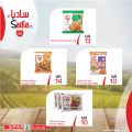 Spar Hypermarket Qatar offers 2021