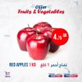 عروض مترو ماركت قطر 2021