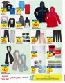 Carrefour Hypermarket Qatar Offers 2022