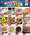 عروض سفاري هايبرماركت قطر 2024