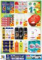 Stop N Shop Hypermarket Qatar offers 2026
