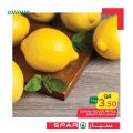 عروض  سبار قطر  2020